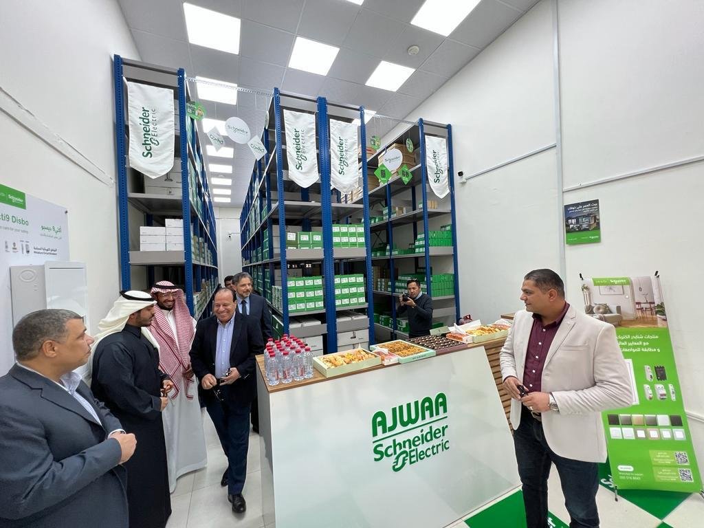 store 2
