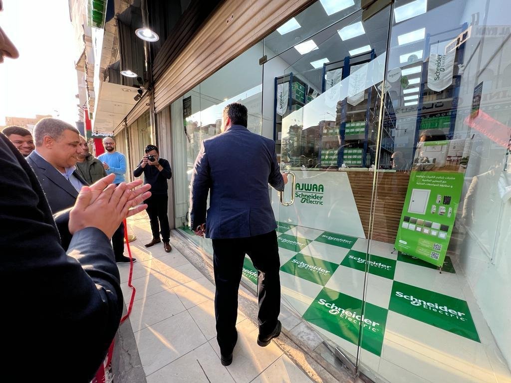store 3