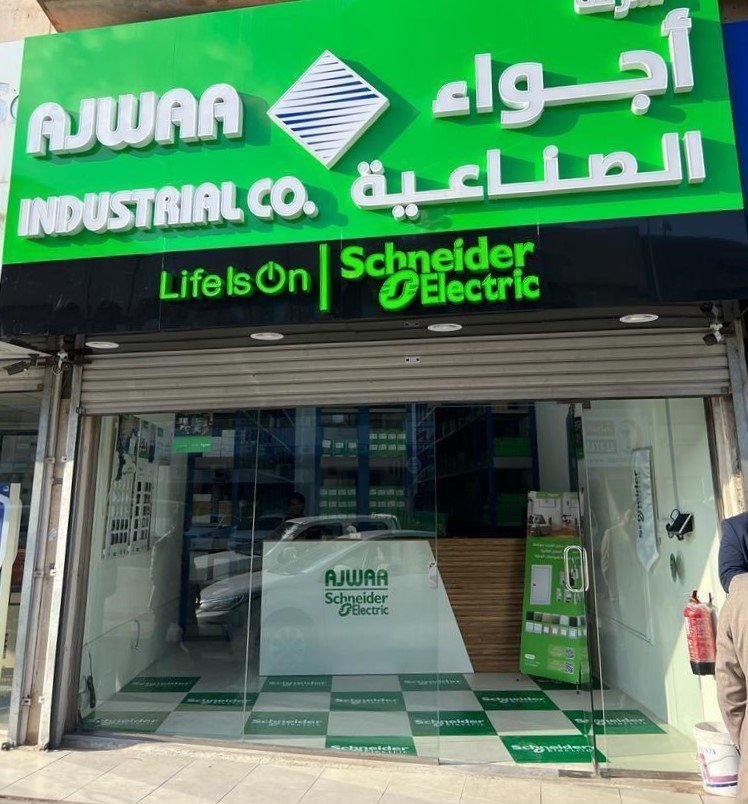 store 4