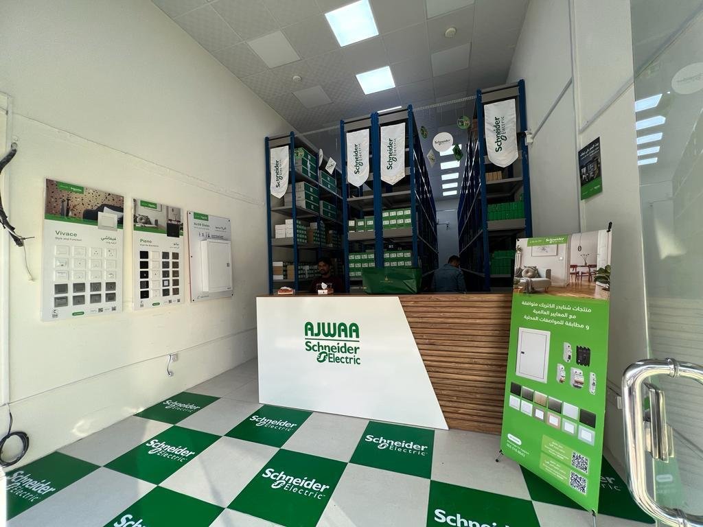 store 5